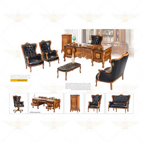 ست کامل مدیریتی مدل موناکو