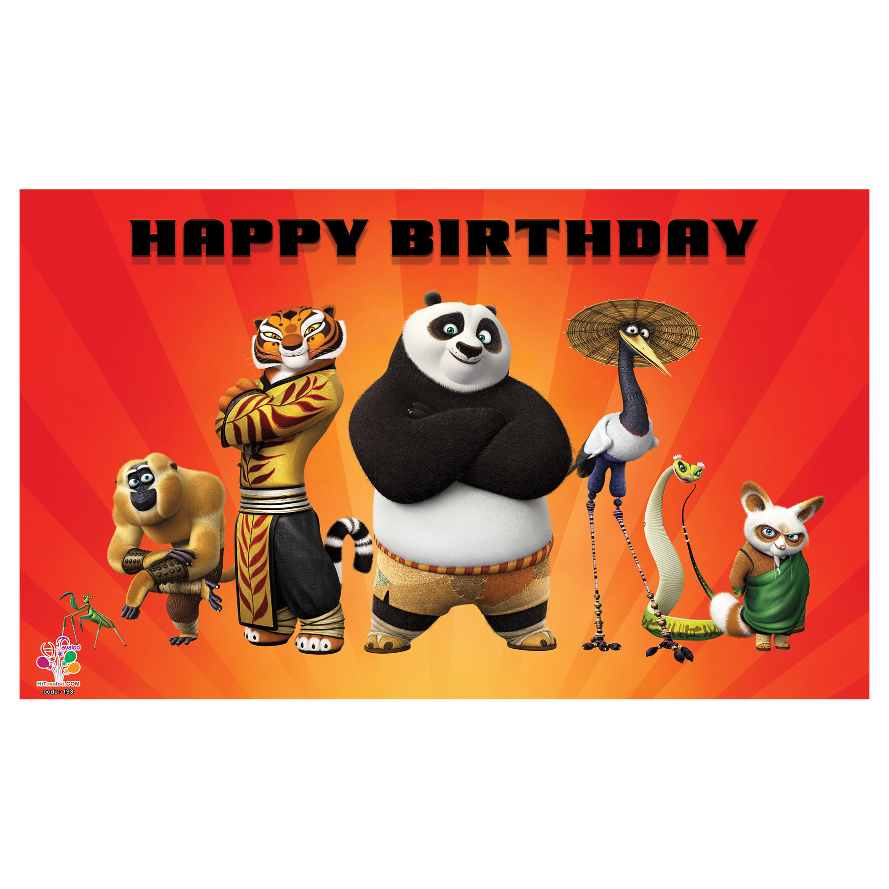  بنر تولد طرح پاندای کنگفو کار کد 193