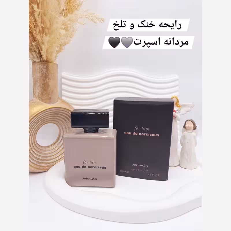 ادکلن مردانه جانوین مدل نارسیس کد J7156