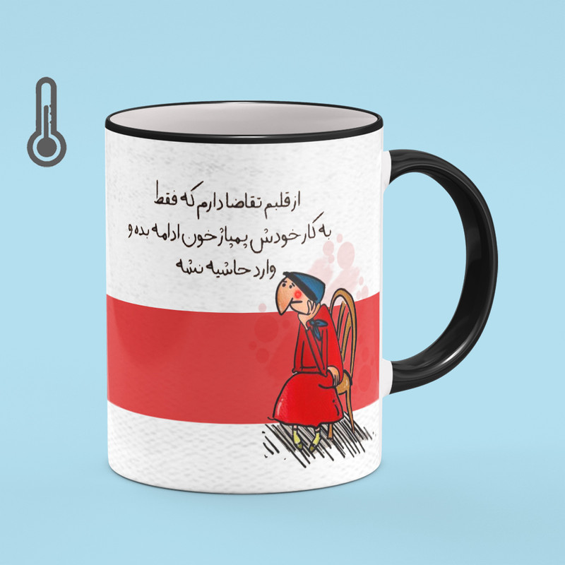 ماگ حرارتی مدبرتر مدل فانتزی بامزه کد 000224