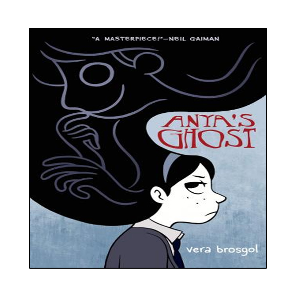 کتاب Anya,s Ghost اثر Vera Brosgol انتشارات نبض دانش