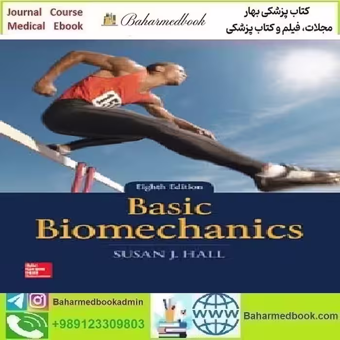 Basic Biomechanics 2019 TRUE PDF price 1€ - کتاب پزشکی بهار