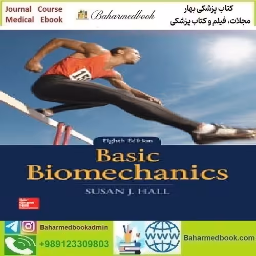 Basic Biomechanics 2019 TRUE PDF price 1€ - کتاب پزشکی بهار