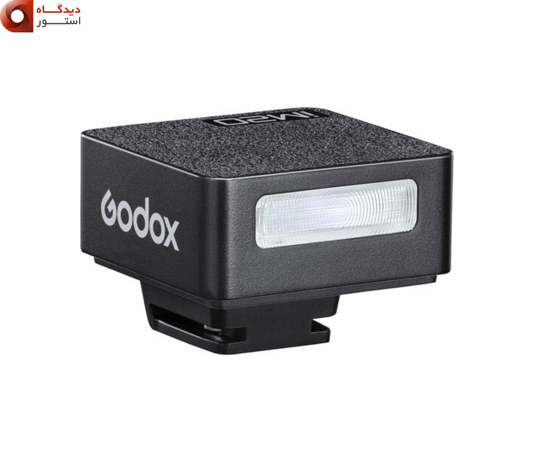 فلاش پرتابل Godox IM20 Mini Flash