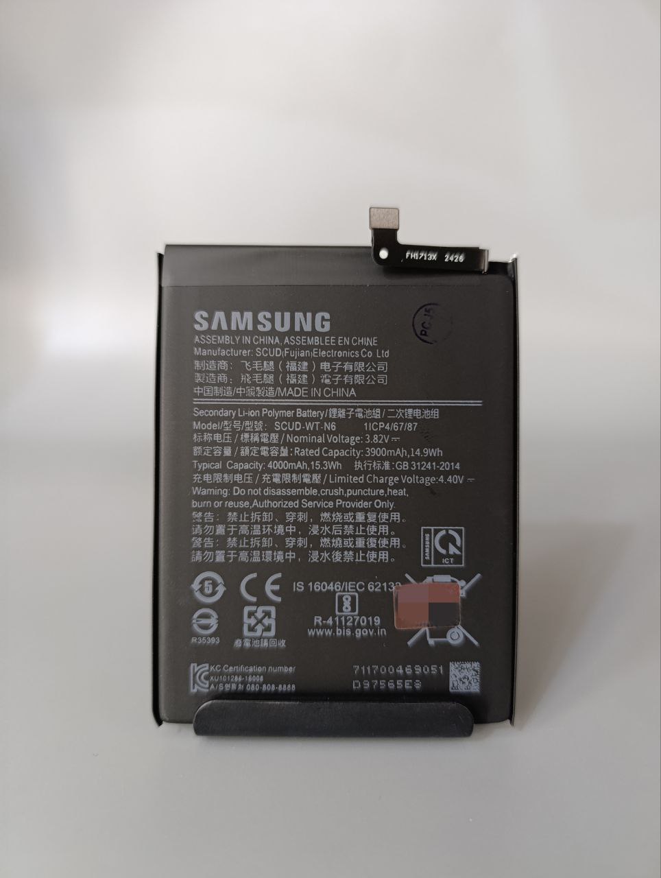 Battery Samsung A10S A11 A20S A207 A21 A215 HQ-70N Original Super Power