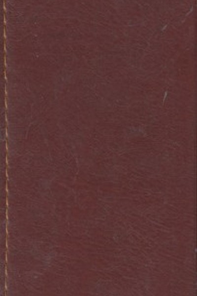 تقويم 1400