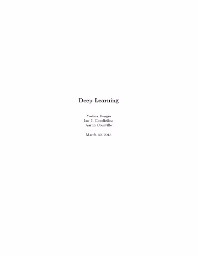خرید و دانلود نسخه کامل کتاب Deep Learning [draft of March 30, 2015]