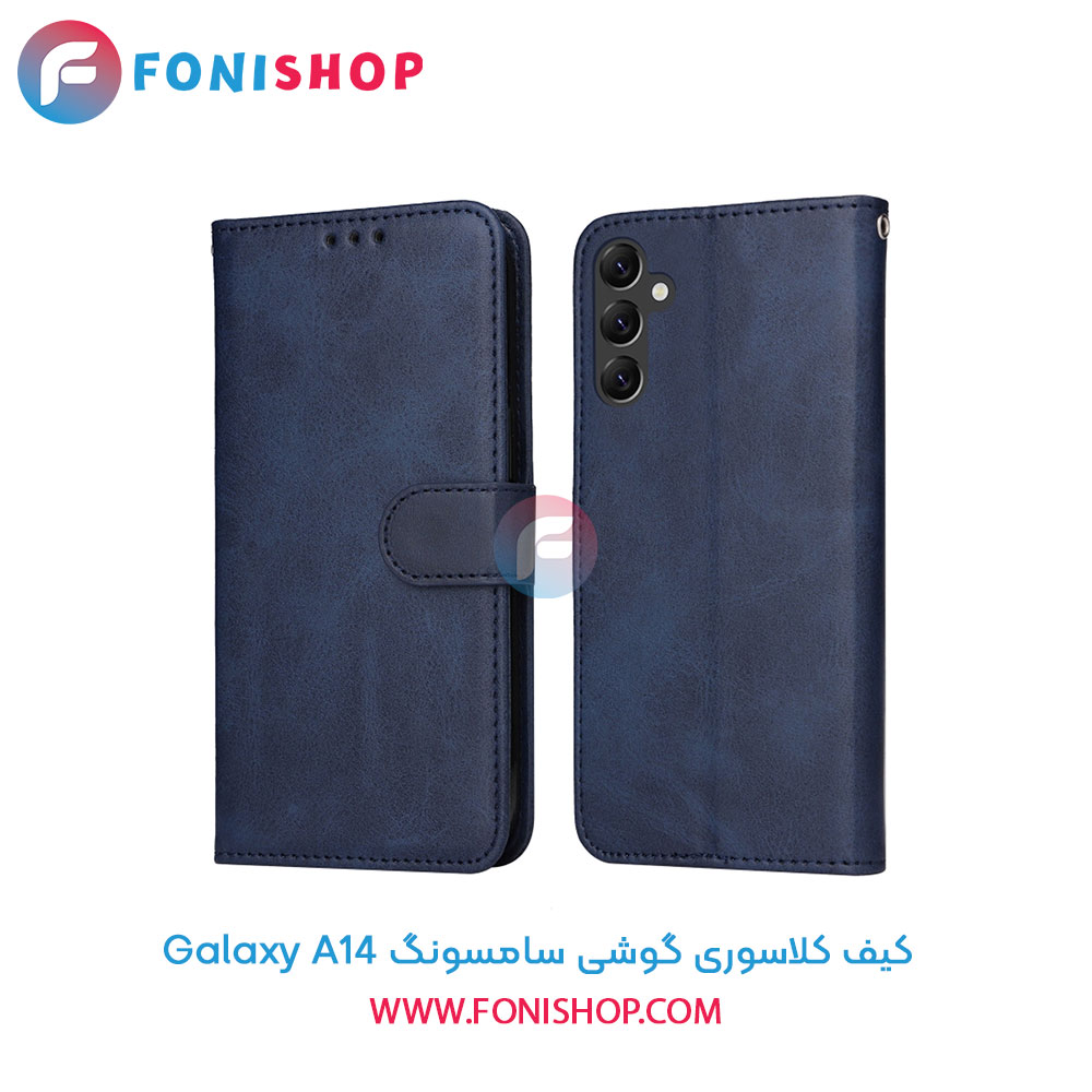کیف کلاسوری سامسونگ Samsung Galaxy A14