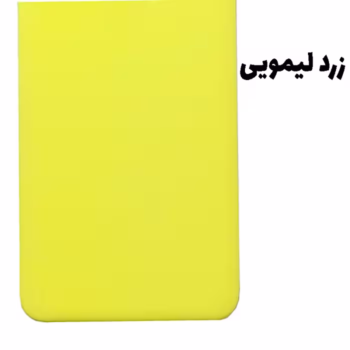 کاور مدل TIP-001 مناسب برای گوشی موبایل موتورولا Moto E6 Play