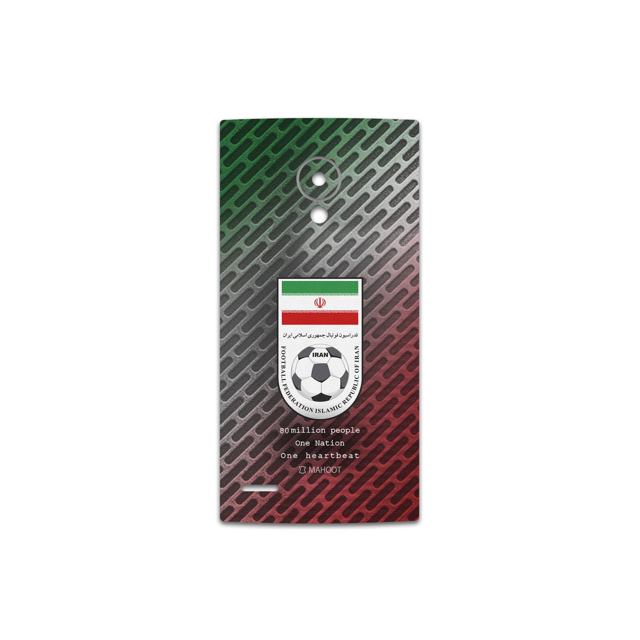 برچسب پوششی ماهوت مدل Iran-National-Football-Team مناسب برای گوشی موبایل ال جی FX0 Firefox