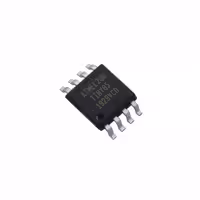 میکرو کنترلر ATTINY85-20SU - تلسا ضبط مکالمات