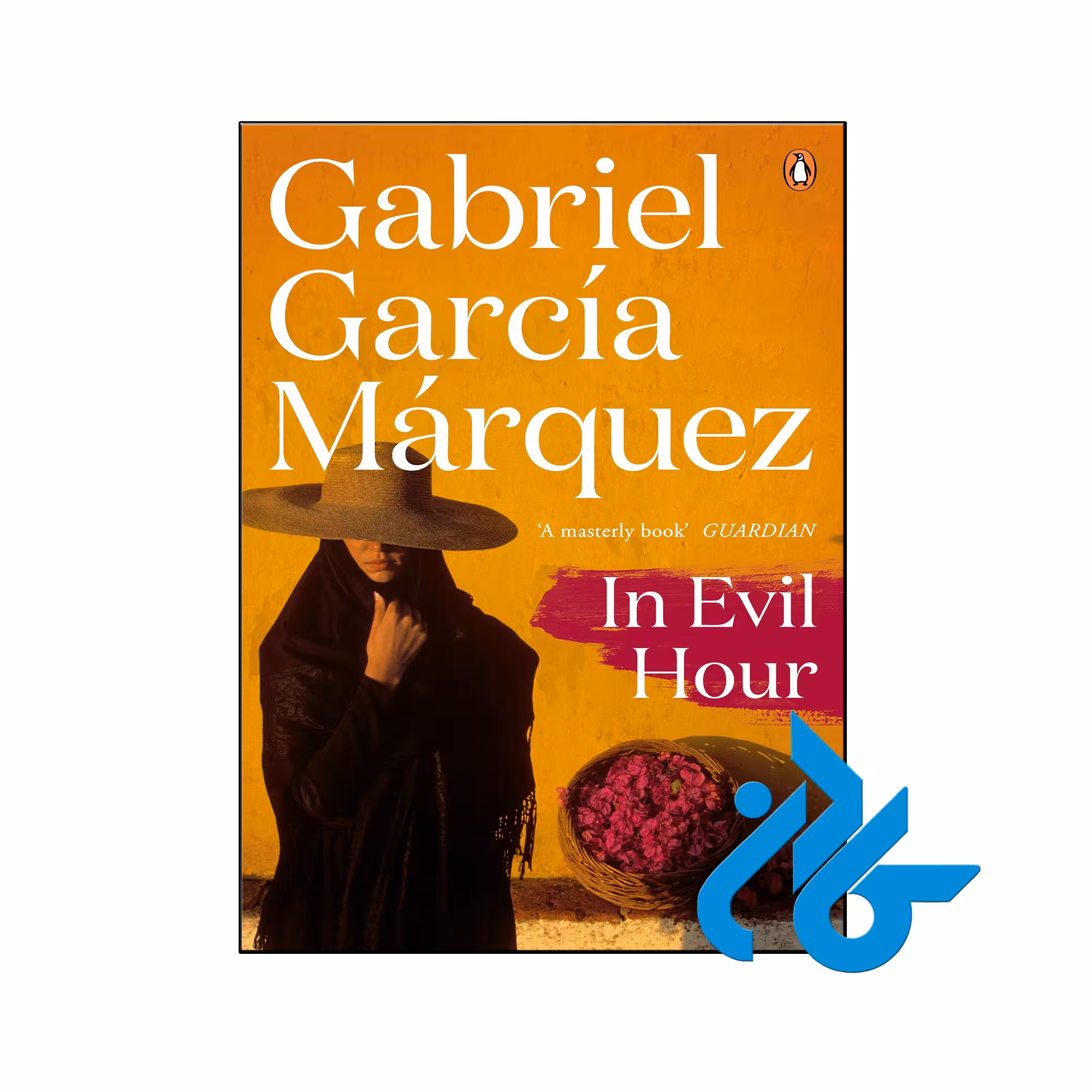 خرید و قیمت کتاب In Evil Hour از فروشگاه کادن