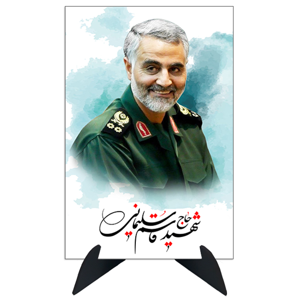تابلو شاسی رومیزی طرح شهید سردار قاسم سلیمانی مدل AG-67