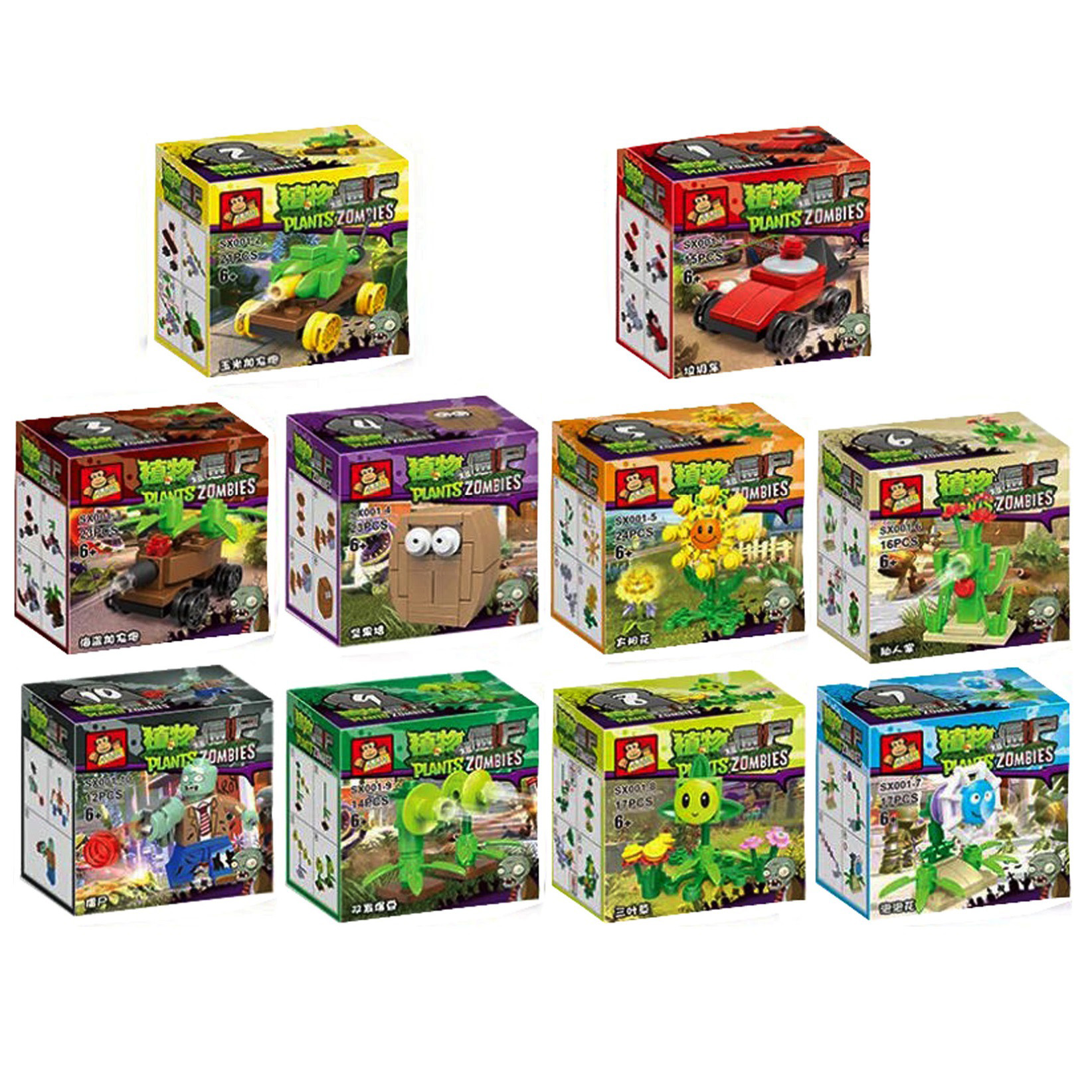 ساختنی مدل plants zombies مجموعه 10 عددی