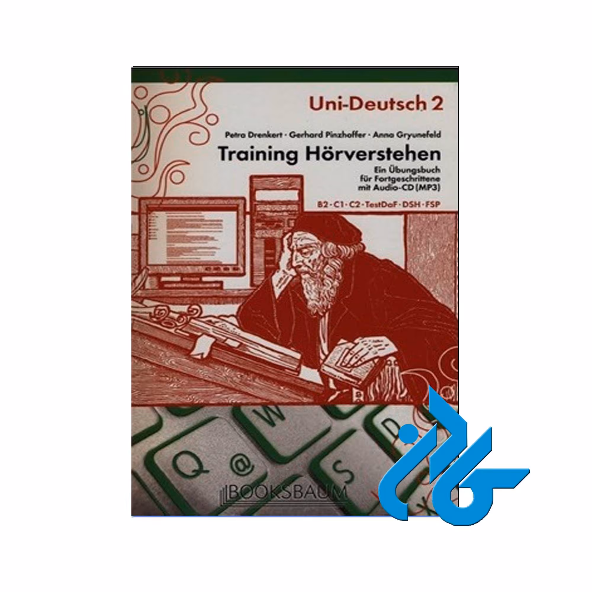کتاب Uni Sicher Deutsch 2