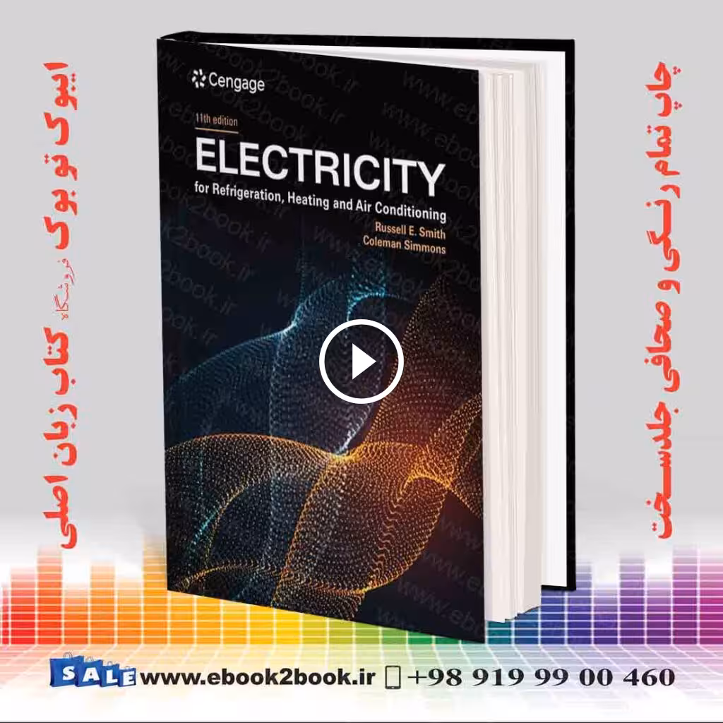 Electricity for Refrigeration, Heating, and Air Conditioning 11th Edition
