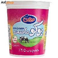 یو گو ماست کم چرب همزد میهن مقدار 900گرم