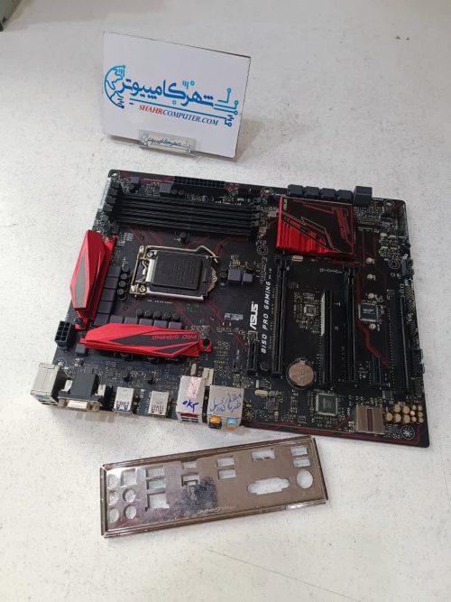 مادربورد ASUS B150 PRO GAMING (مورد جزیی)