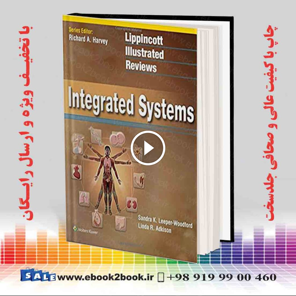 Lippincott Illustrated Reviews: Integrated Systems