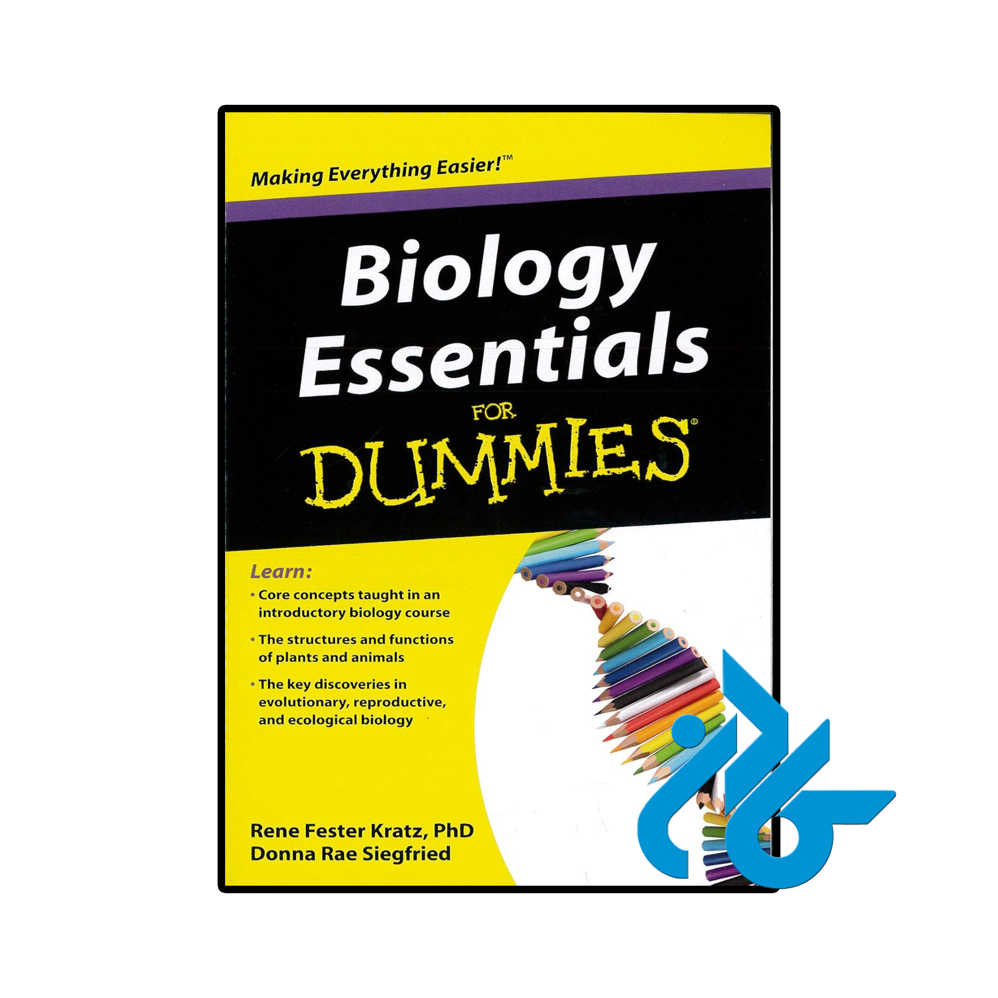 کتاب Biology Essentials For Dummies