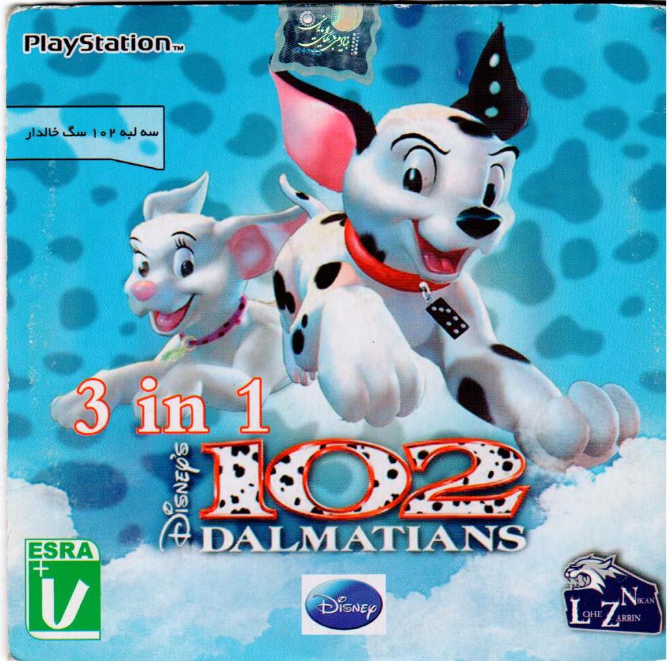 بازی 3 لبه Dalmatas ps1