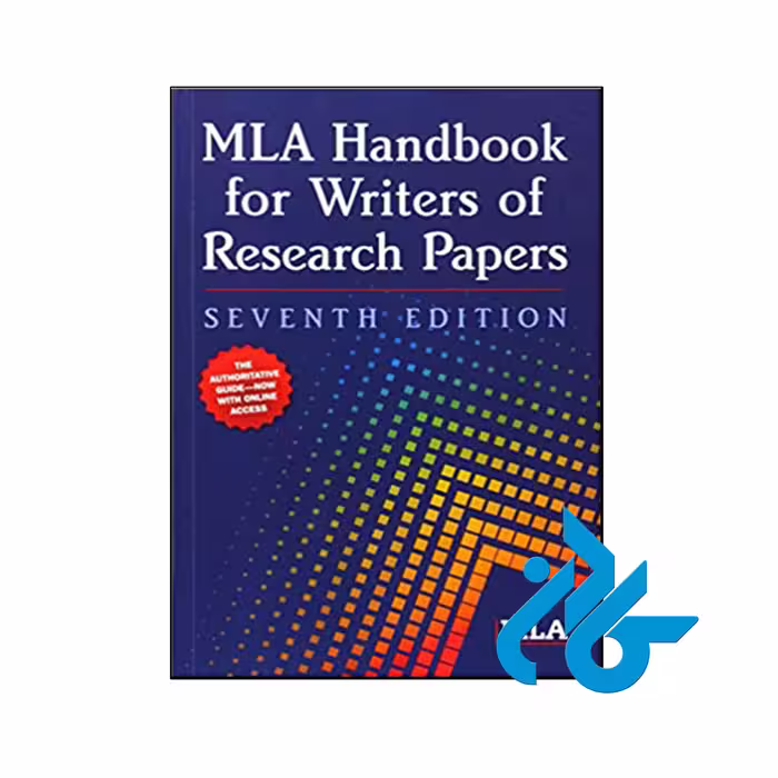 کتاب MLA Handbook for Writers of Research Papers - کـــادن