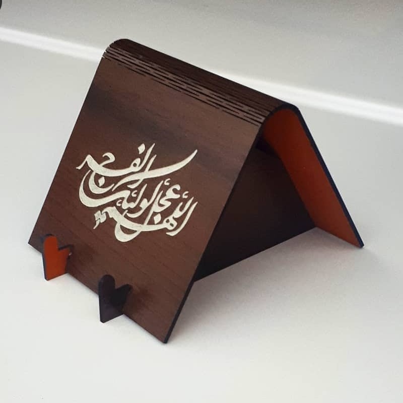 هدیه تبلیغاتی