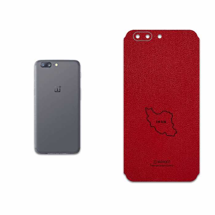 برچسب پوششی ماهوت مدل RL-IRC مناسب برای گوشی موبایل وان پلاس 5