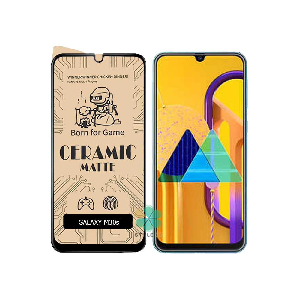 گلس سرامیکی مات گوشی سامسونگ Samsung Galaxy M30s