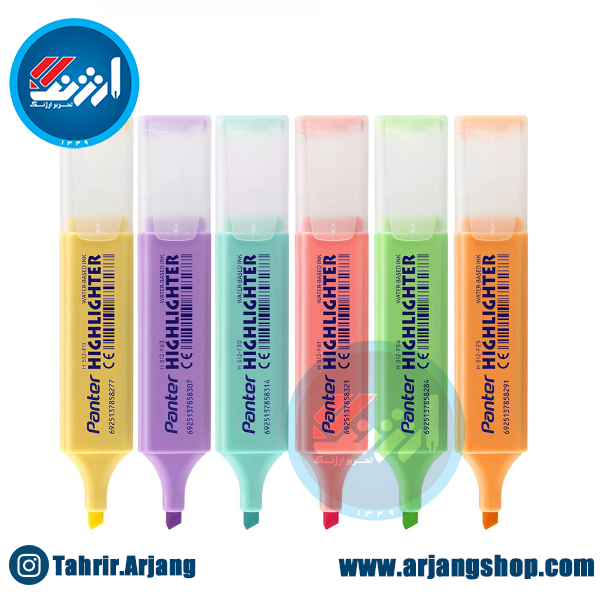 ماژیک هایلایتر پاستلی پنتر