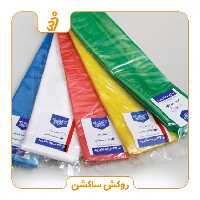 روکش ساکشن