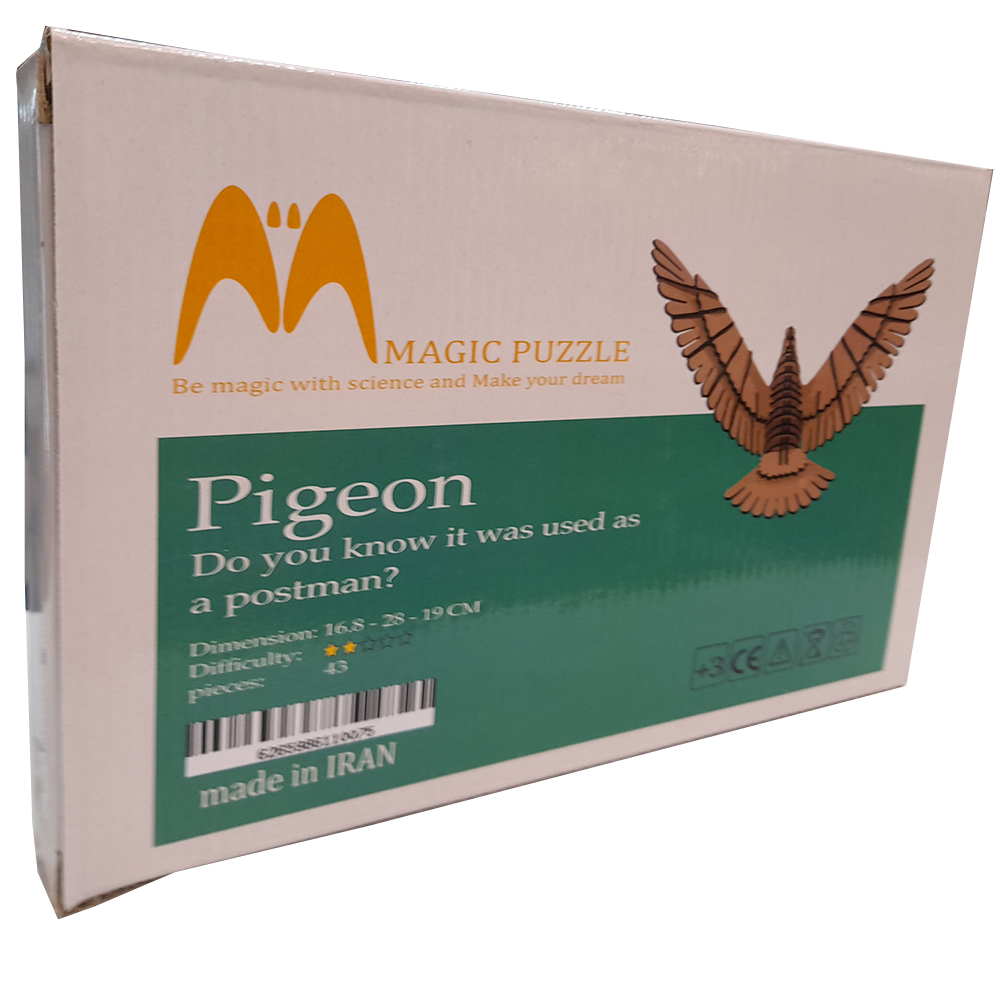 ساختنی مجیک پازل مدل کبوتر