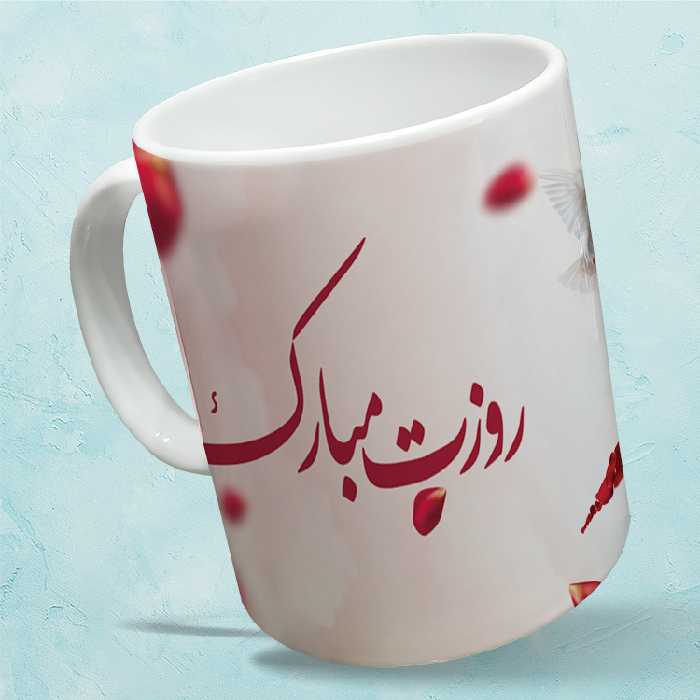 ماگ مدل روز مادر کد 70