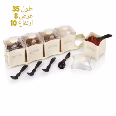 ست جا ادویه 5 پارچه پاتریس کد 165