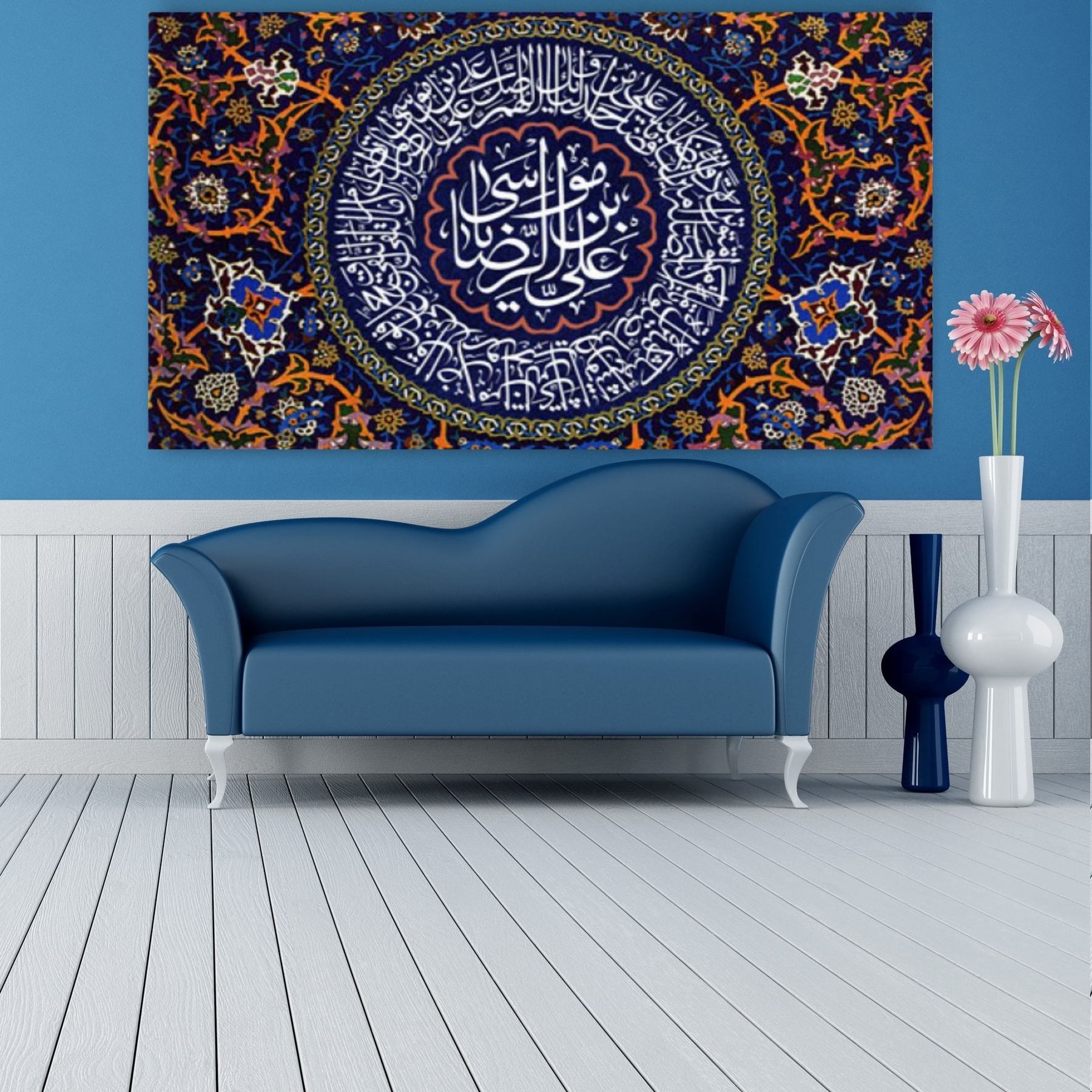 تابلو بوم طرح مذهبی مدل امام رضا(ع) کد BH142