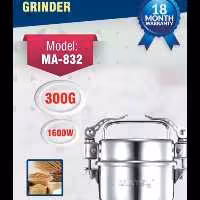 آسیاب صنعتی ماتسو 300 گرم مدل 832