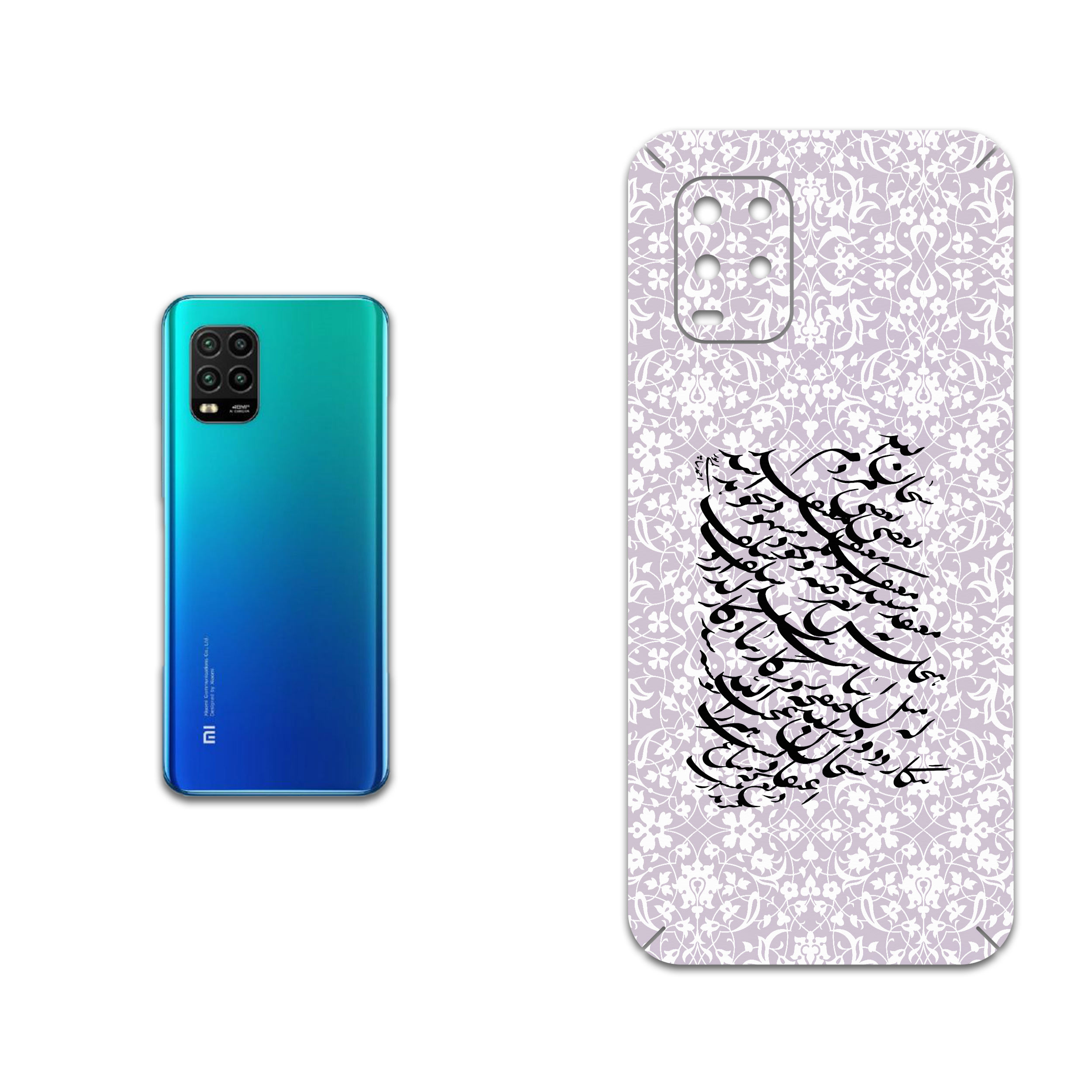 برچسب پوششی ماهوت مدل Nastaliq-1 مناسب برای گوشی موبایل شیائومی Mi 10 Lite 5G