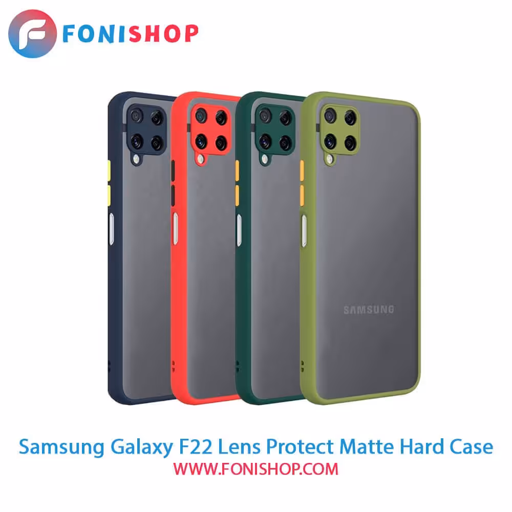 قاب ، کاور پشت مات محافظ لنزدار سامسونگ Samsung Galaxy F22