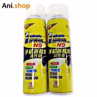 پاک کننده گلس اسپری MEC CLEANER SPRAY CRC N9 کد MO136