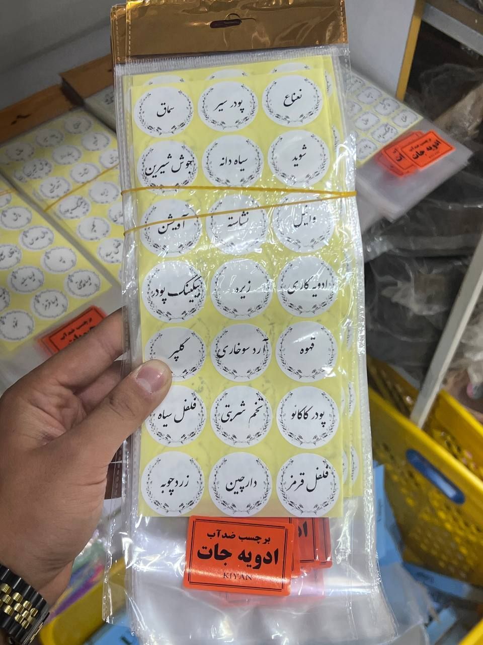 برچسب ضدآب ساده