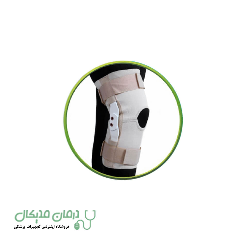 زانوبند مفصل دار کشی سما طب پاکان کد 5012