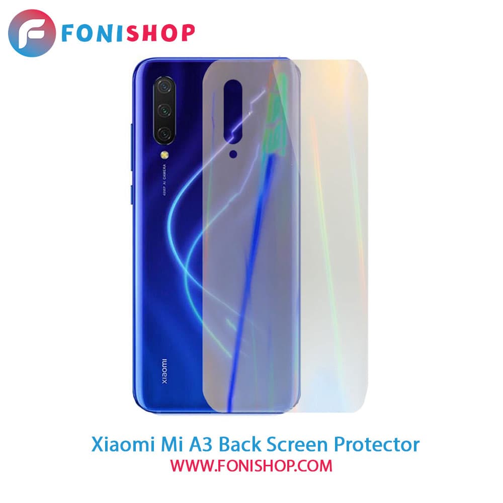گلس برچسب محافظ پشت گوشی شیائومی Xiaomi Mi A3