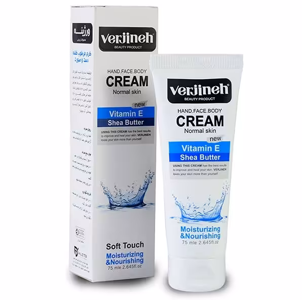 ورژینه کرم مرطوب کننده دست و صورت پوست نرمال 75 میل VERJINEH NORMAL SKIN