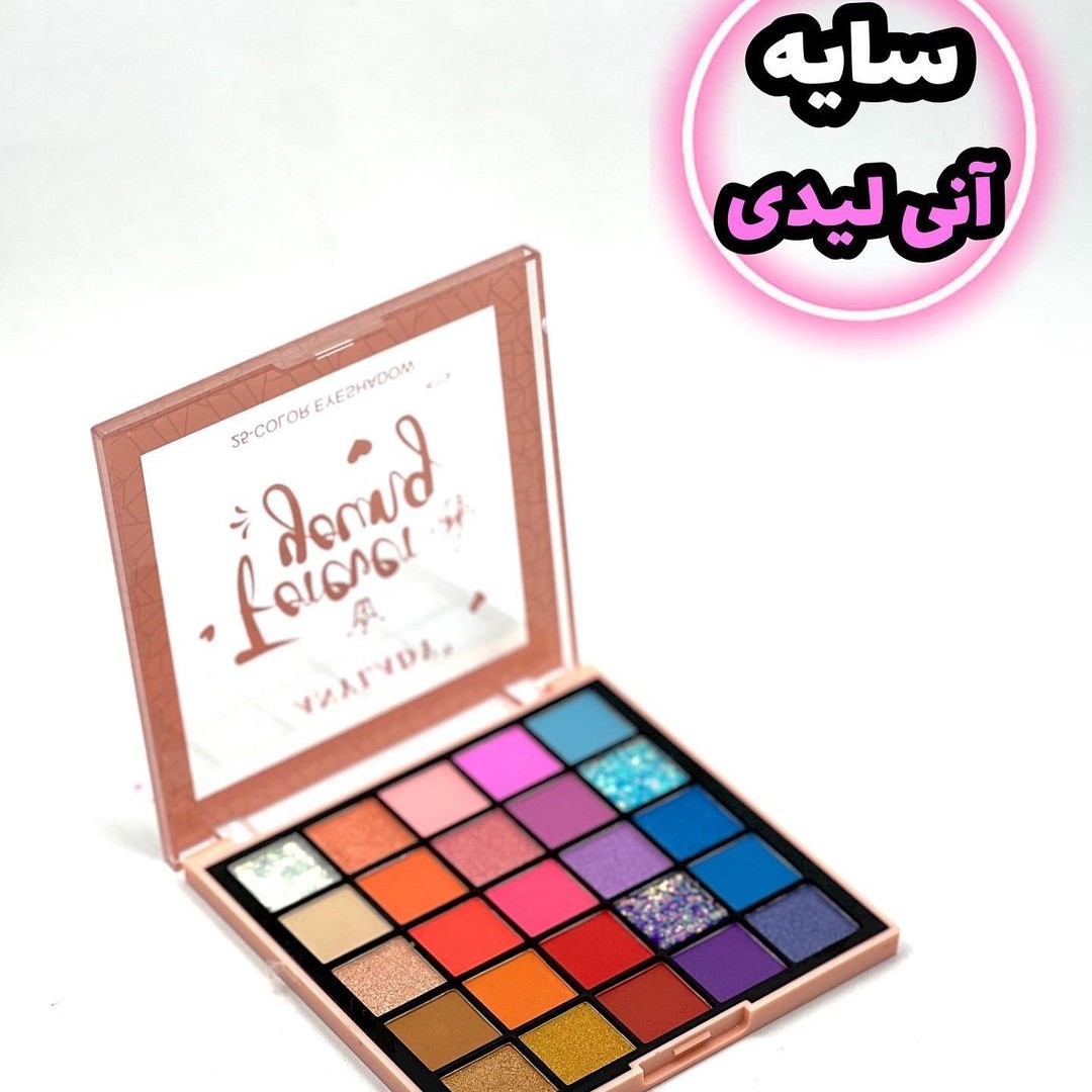 سایه 25 رنگ انی لیدی ، ضد آب ، سایه چشم انی  لیدی ، انیلیدی