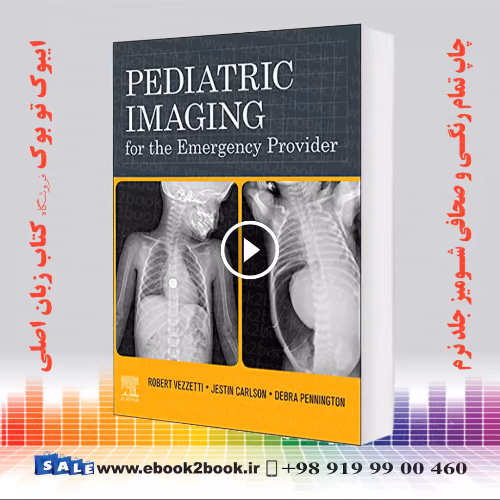 Pediatric Imaging for the Emergency Provider