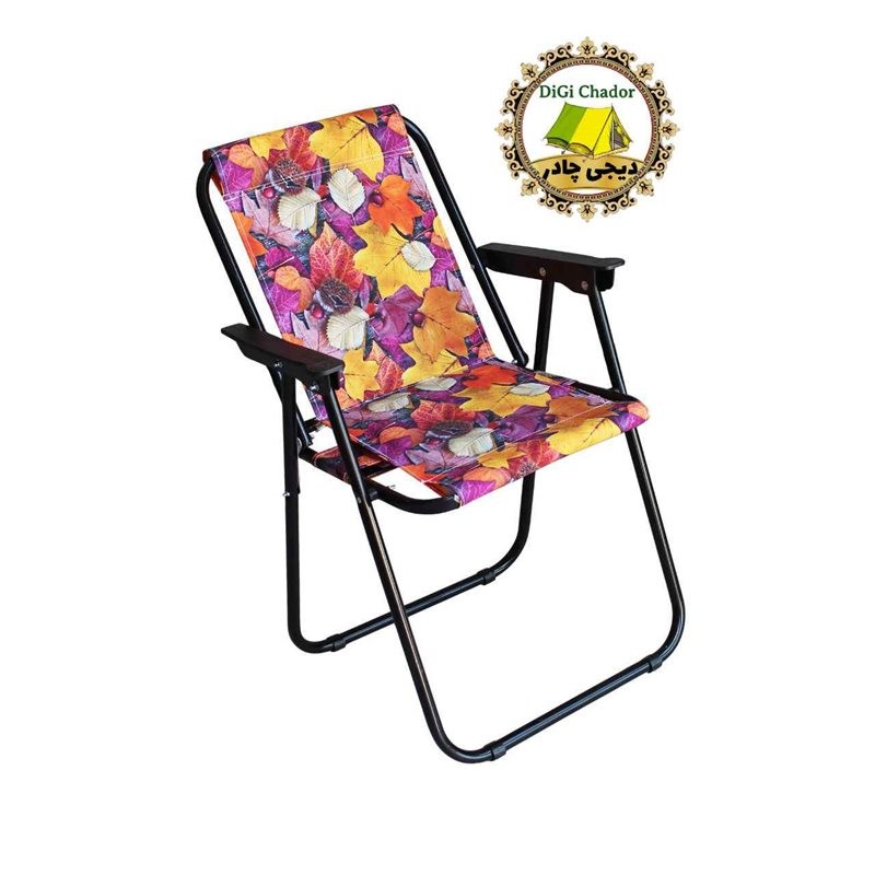 صندلی تاشو نانو برزنت پاییزه ضد آب 7 فنر فومدار دسته مبلی مسافرتی صادراتی دیجی چادر 