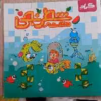 دفتر شطرنجی پیش دبستانی گراد