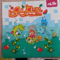 دفتر شطرنجی پیش دبستانی گراد