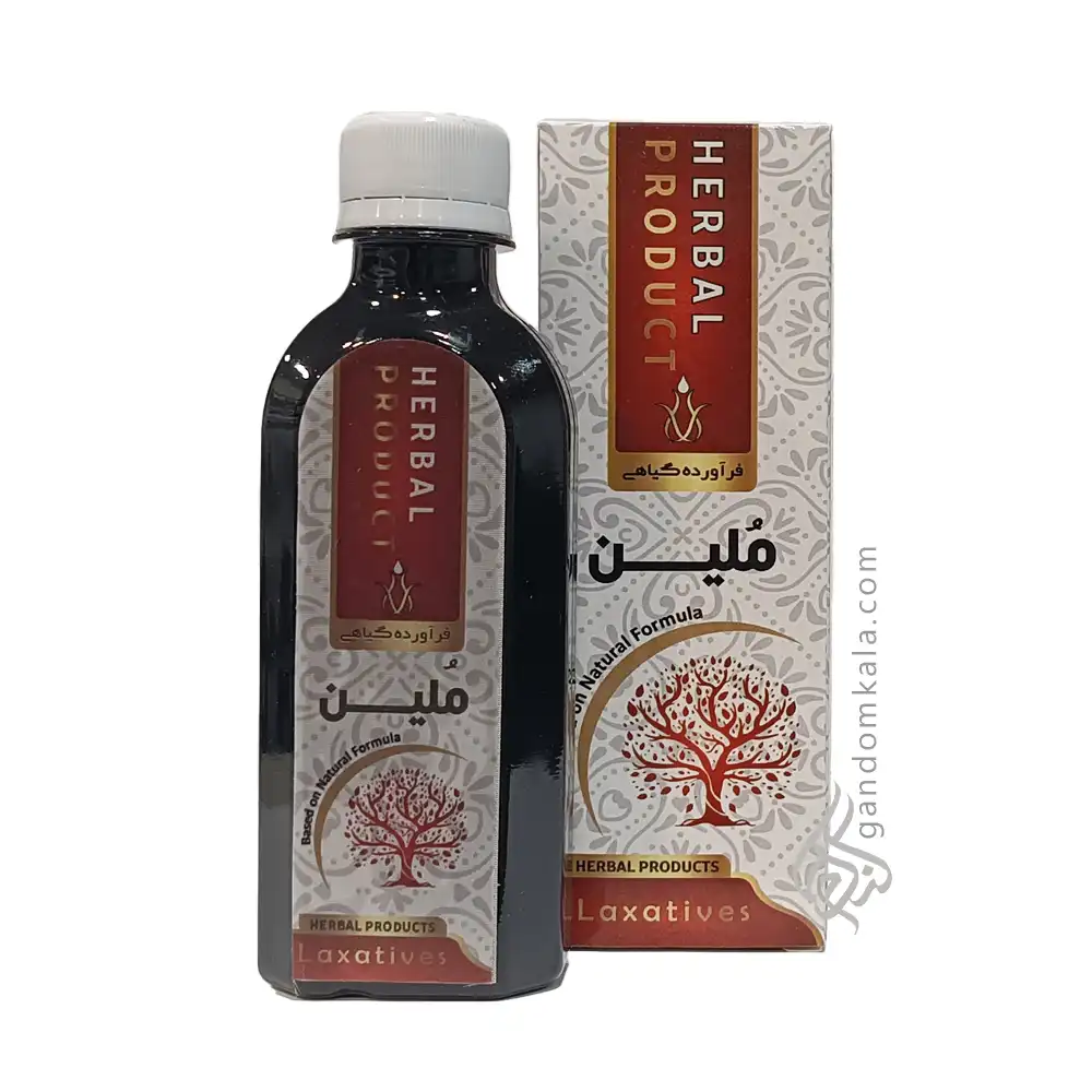 شربت ملین (درمان یبوست)