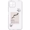 کاور طرح صبر مناسب برای گوشی موبایل شیائومی Mi 11 Lite